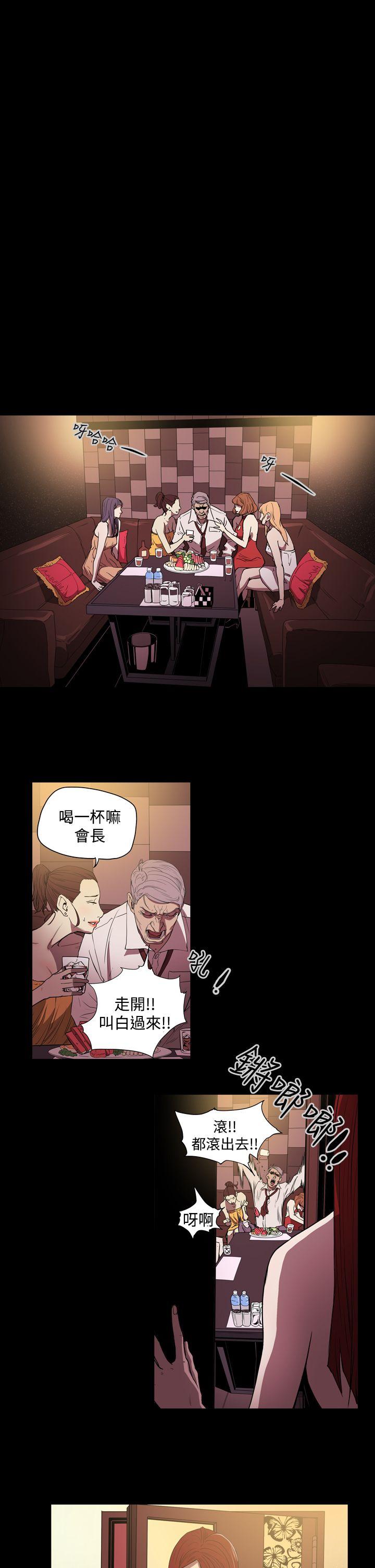 第11张