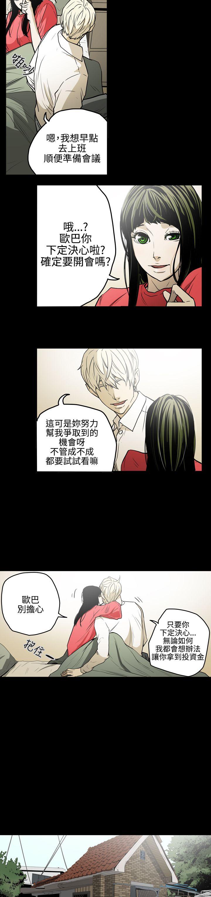 第12张