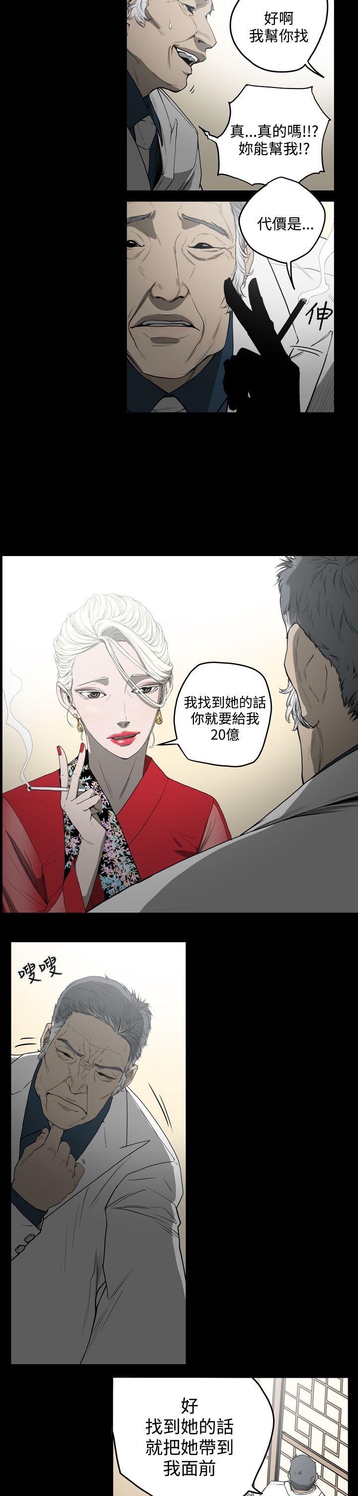 第5张