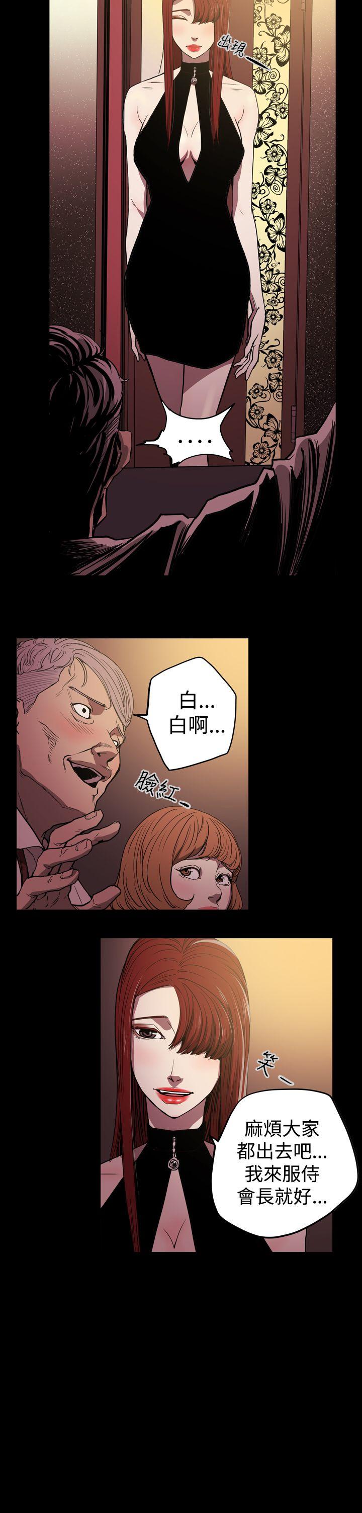 第12张