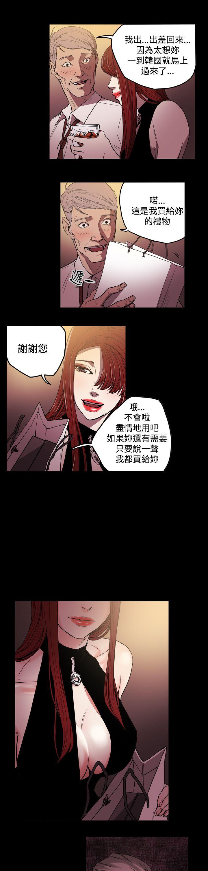 第14张