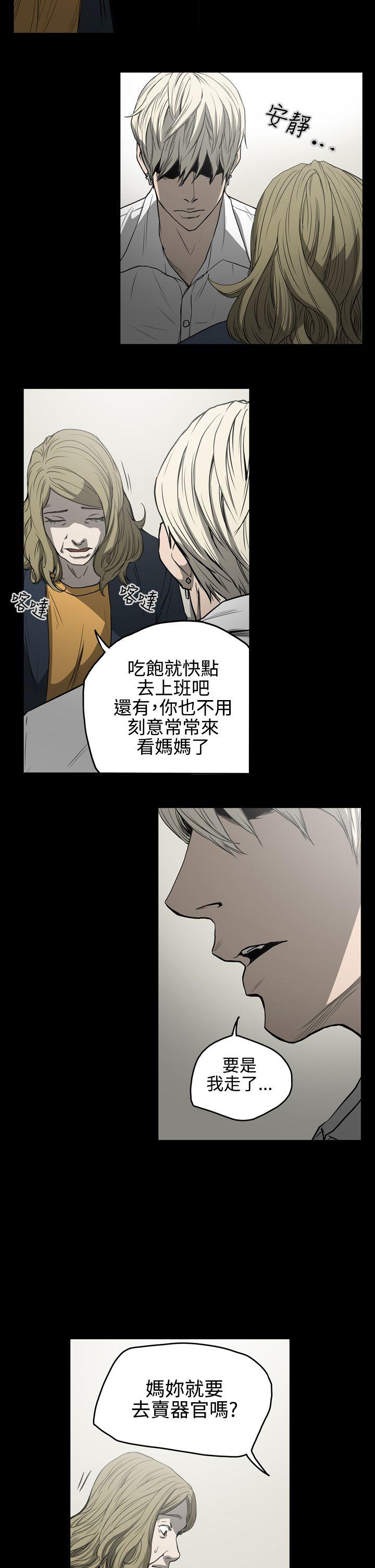 第14张