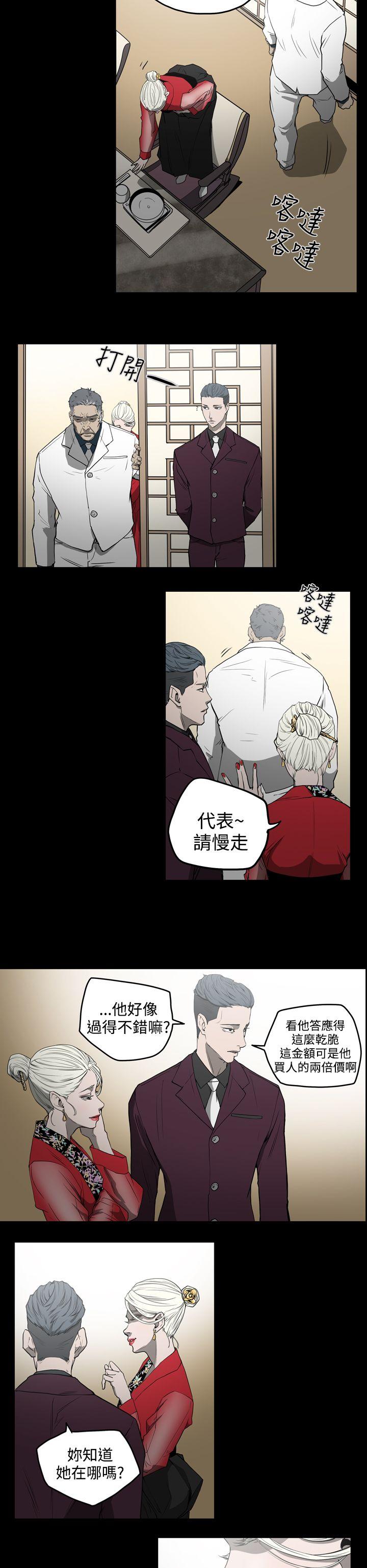 第6张