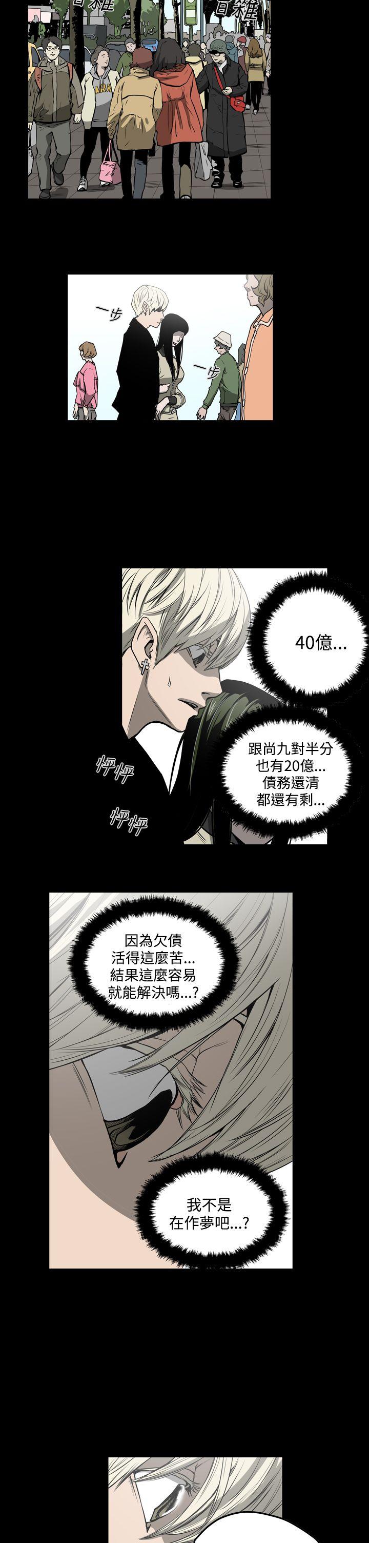 第14张