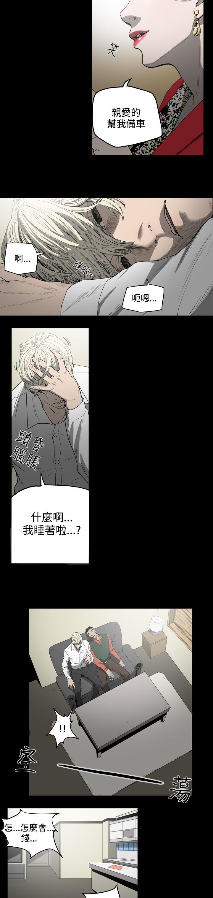 第7张