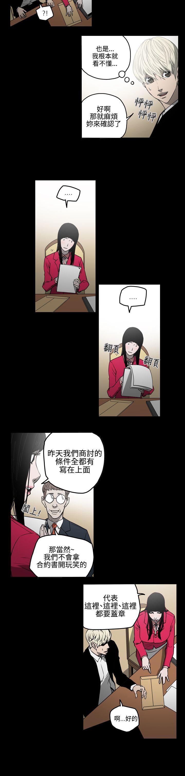 第11张
