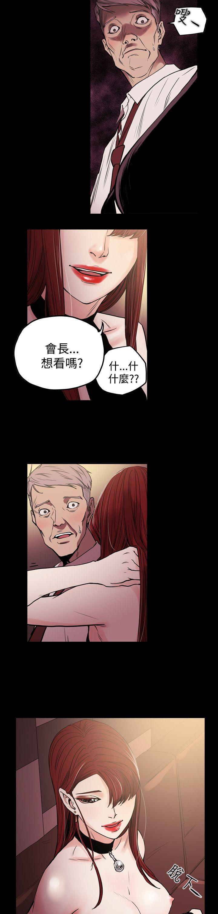 第15张