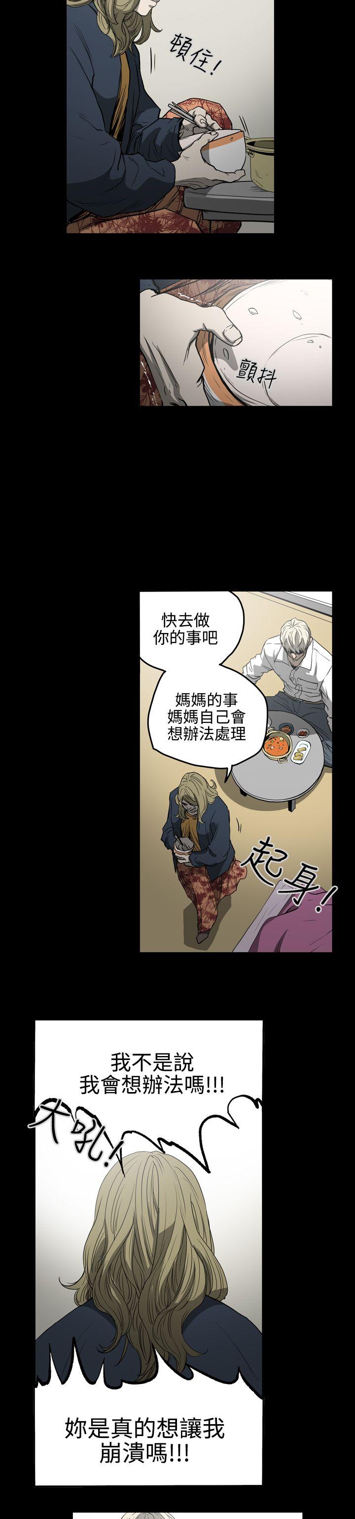 第15张