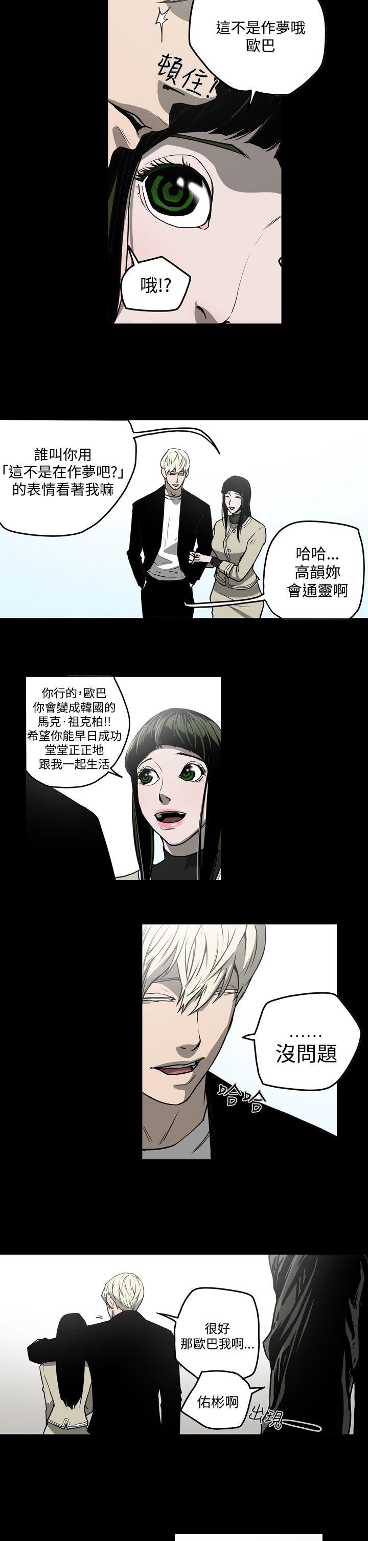 第15张