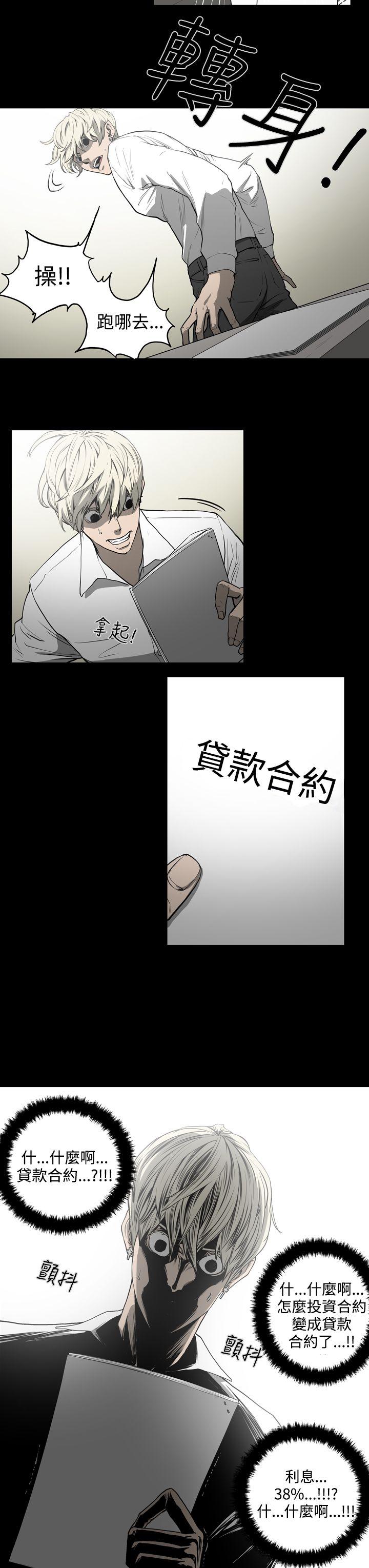 第9张