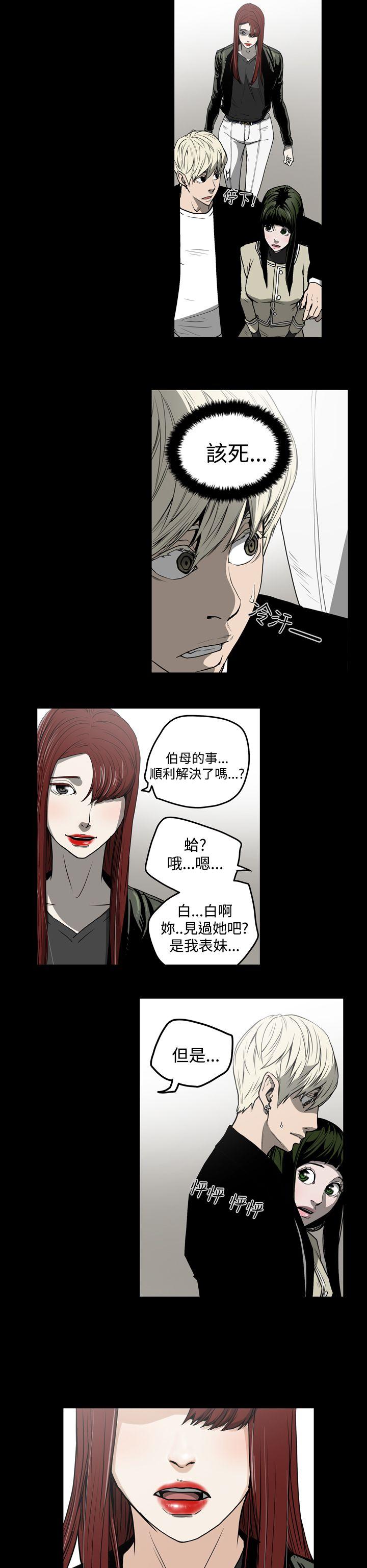 第16张