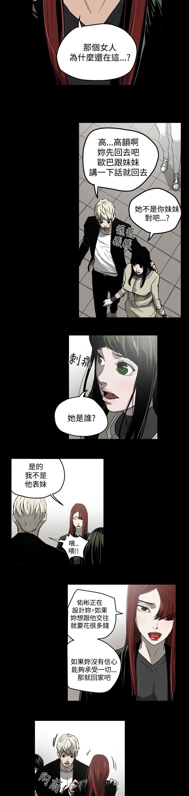第17张