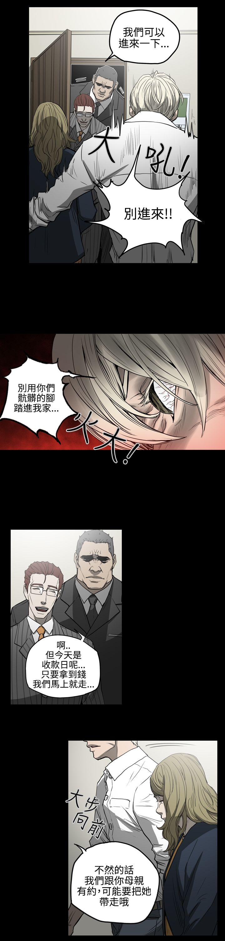 第18张