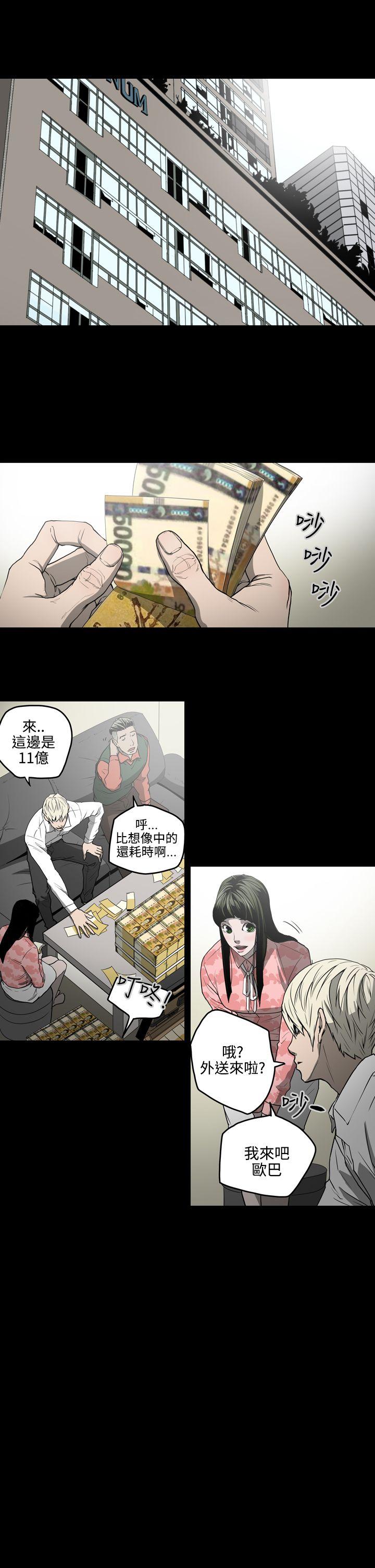第15张