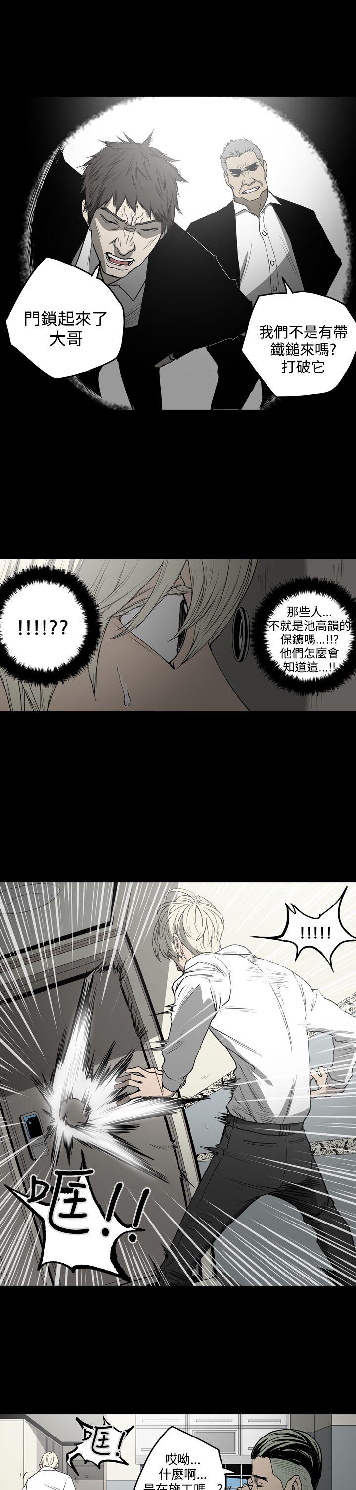 第12张