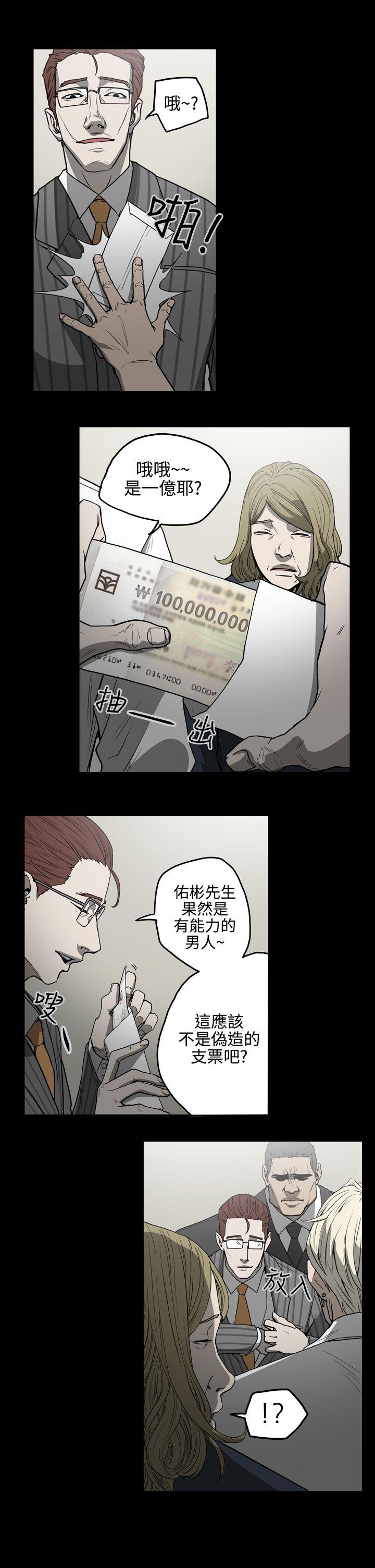 第19张