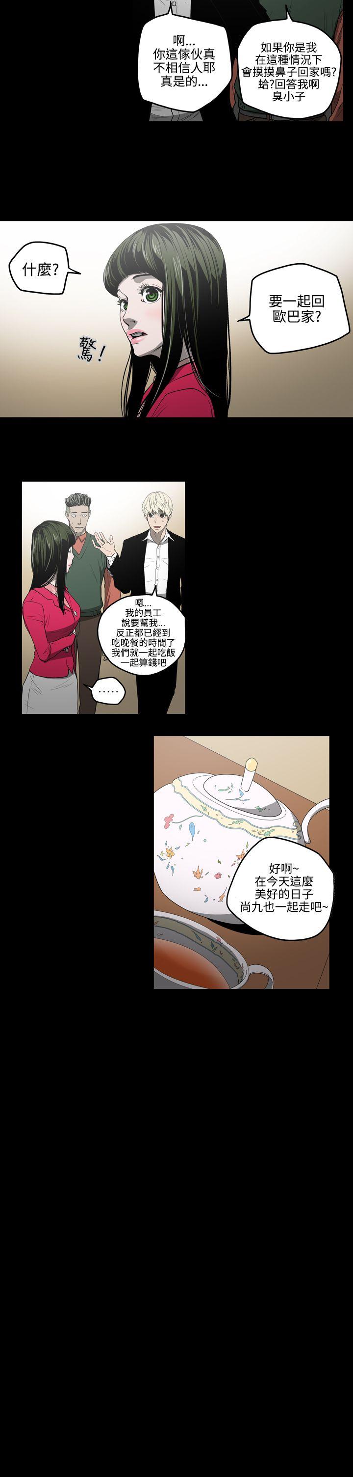 第14张