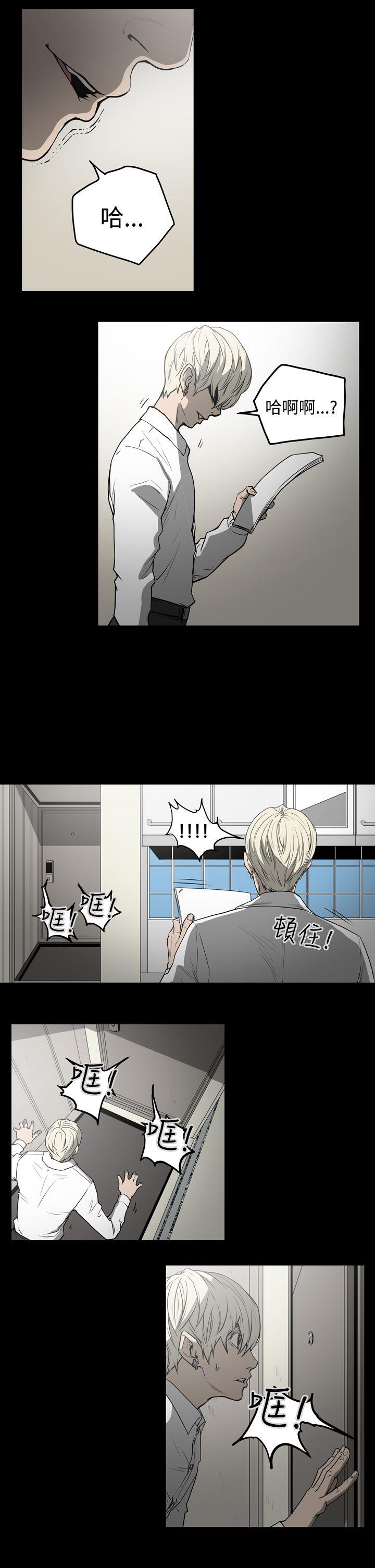 第11张