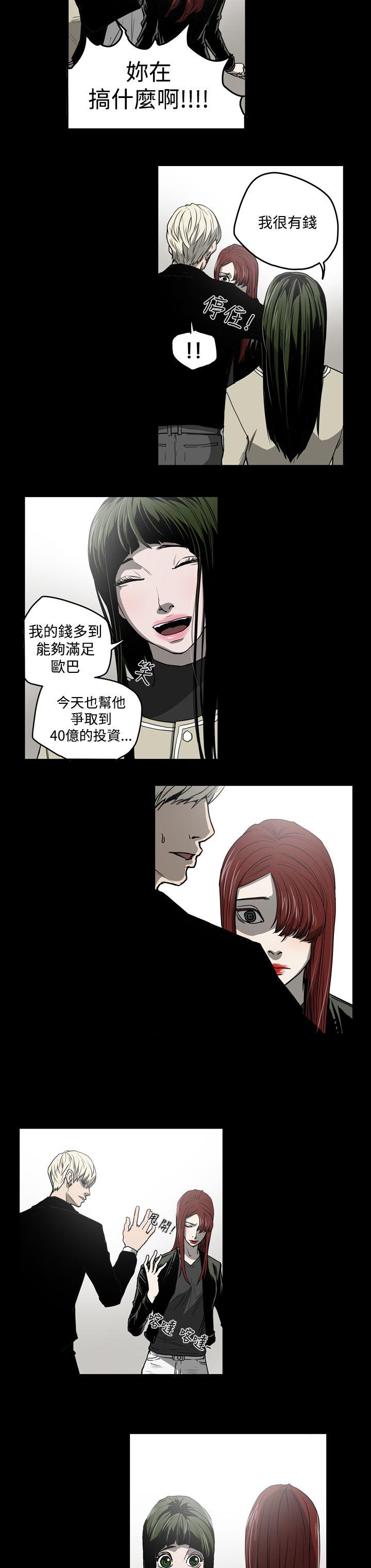 第18张