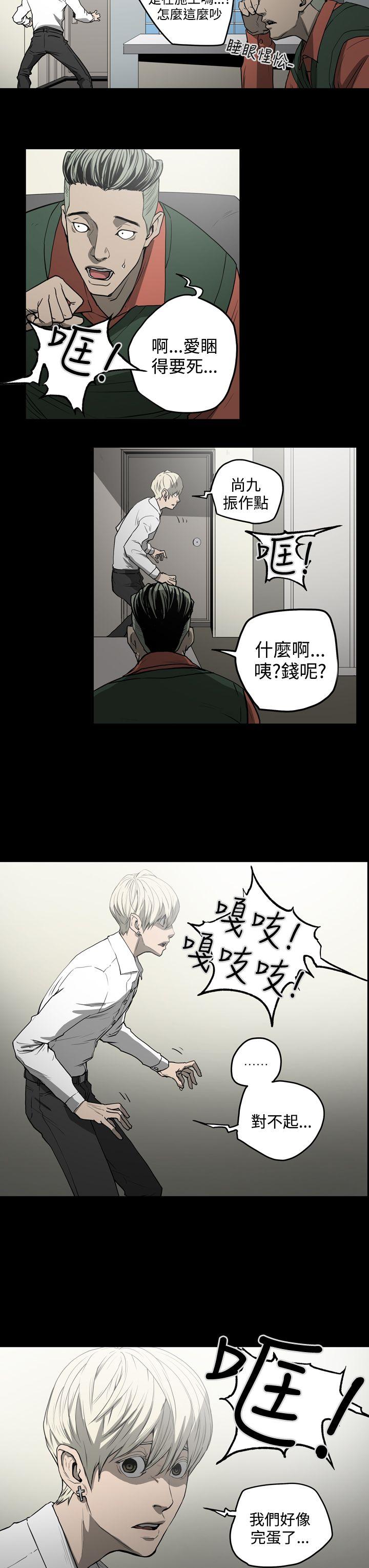 第13张