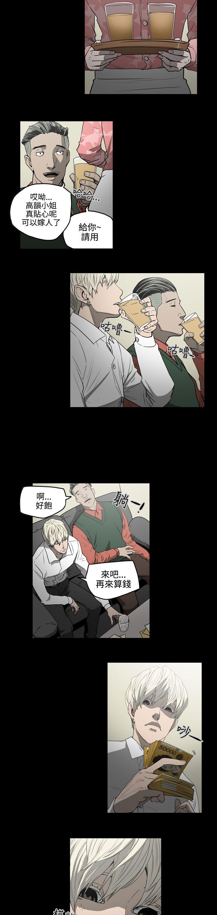 第17张