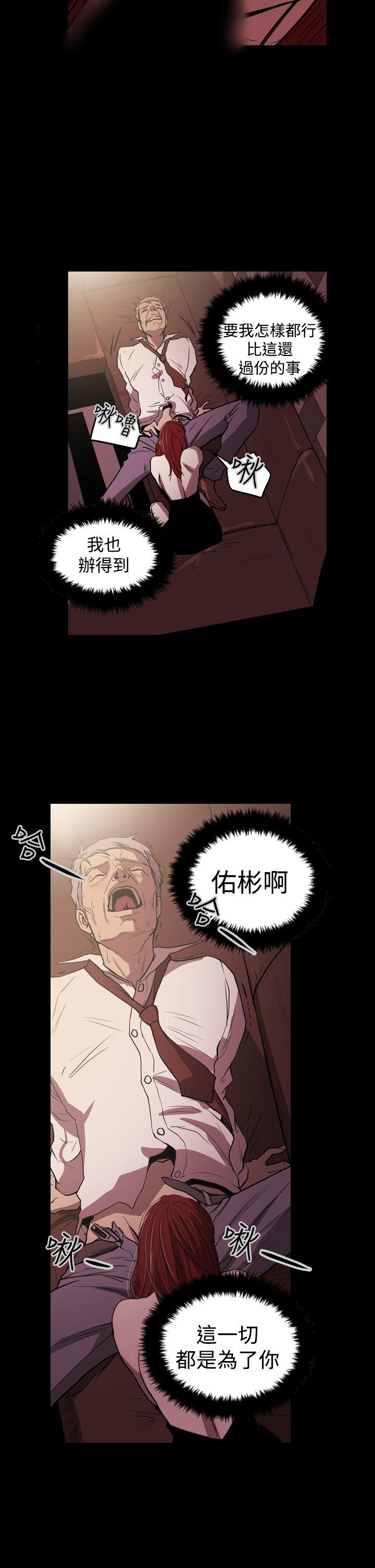 第22张