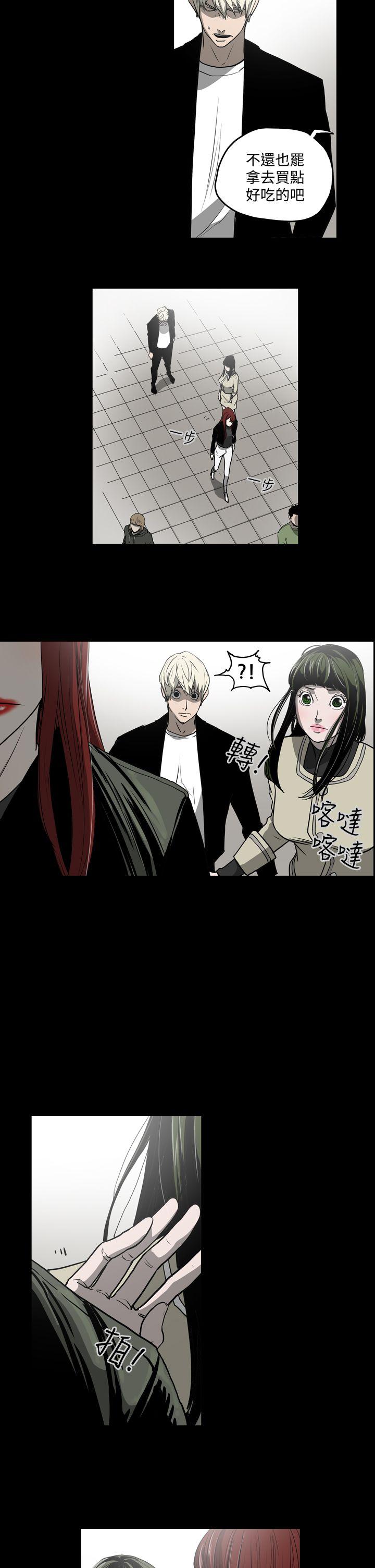 第20张