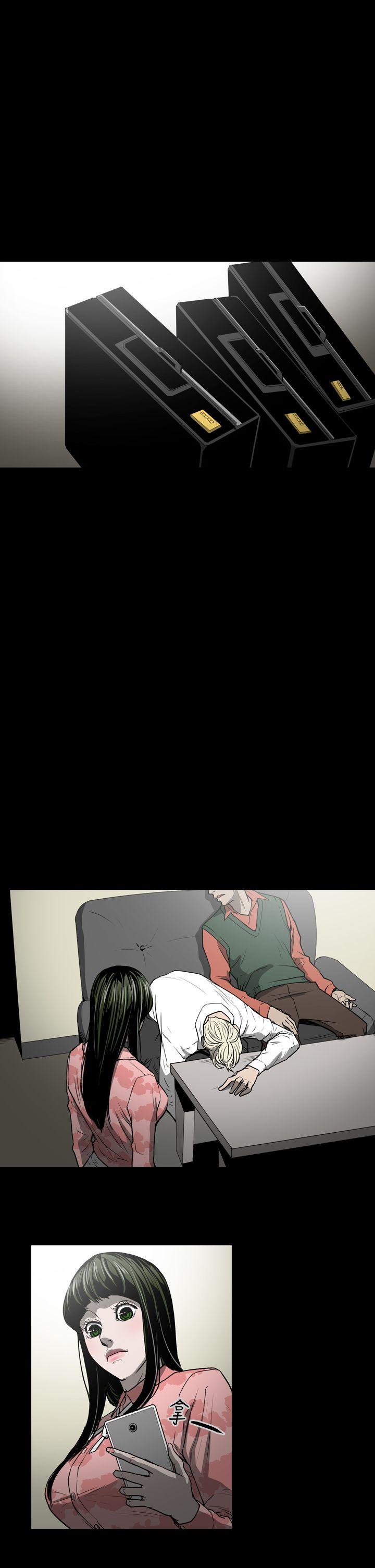 第17张