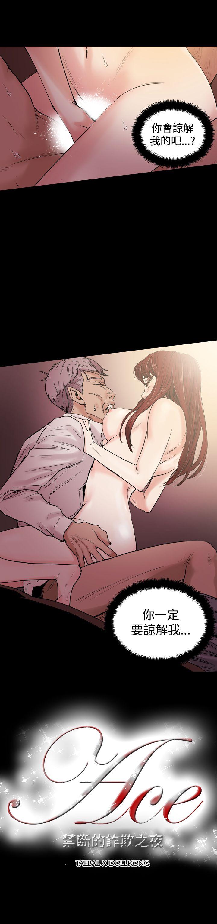 第23张