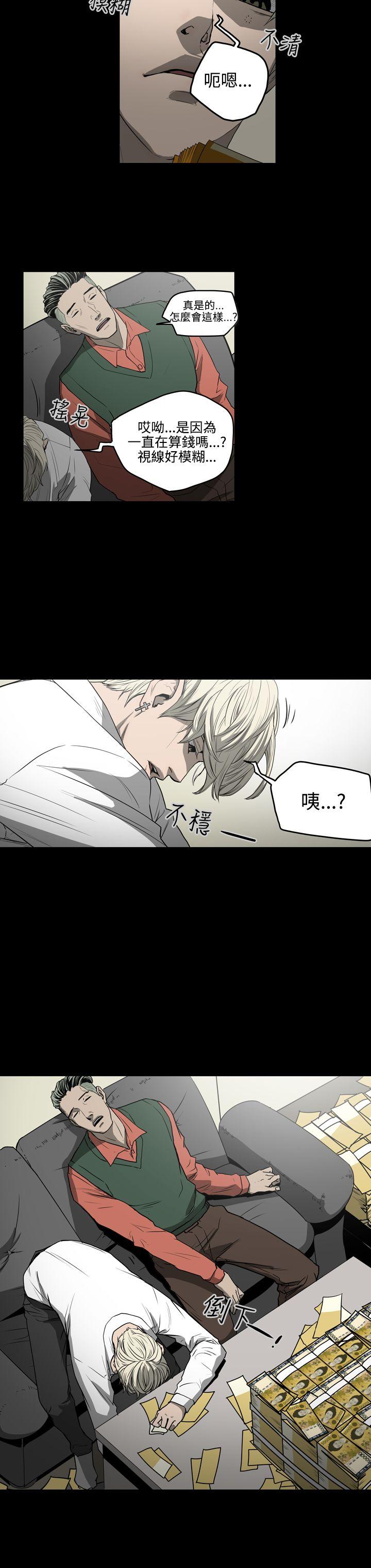 第18张