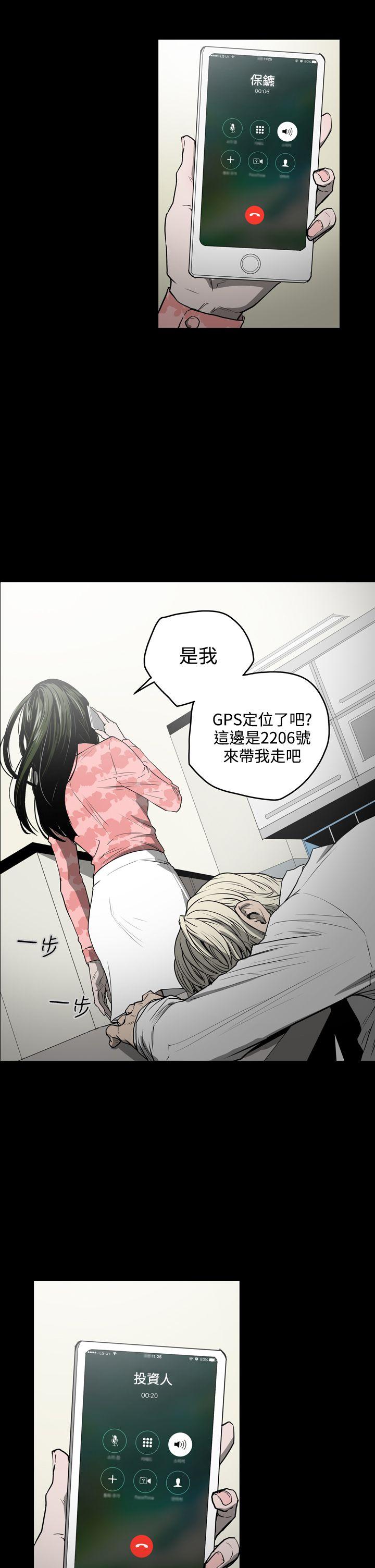 第18张