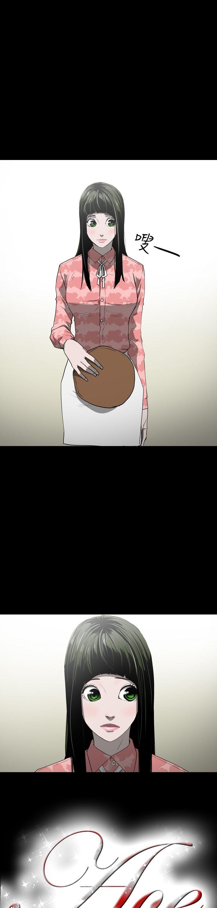 第20张