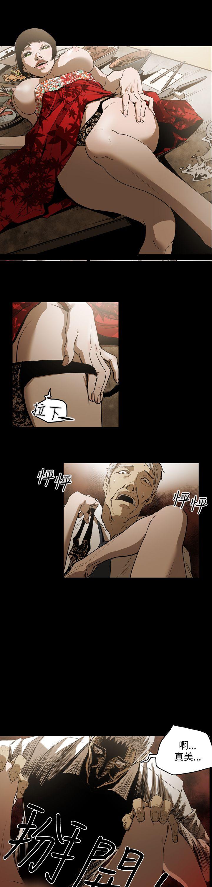 第1张