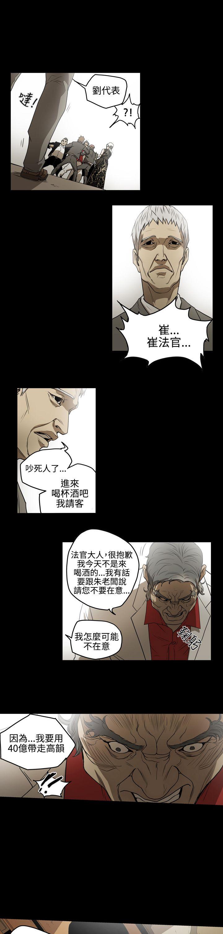 第1张
