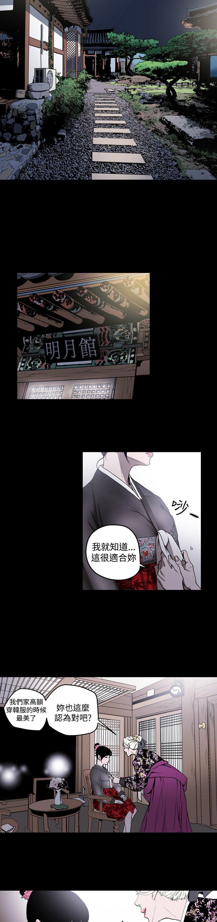第3张