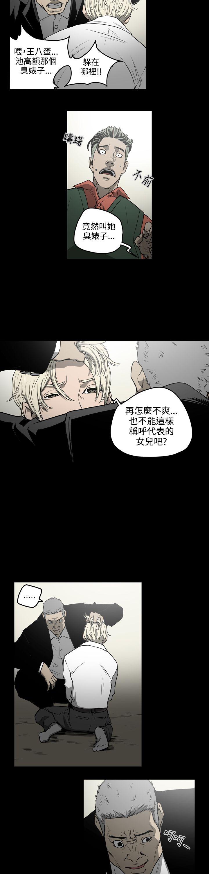 第5张