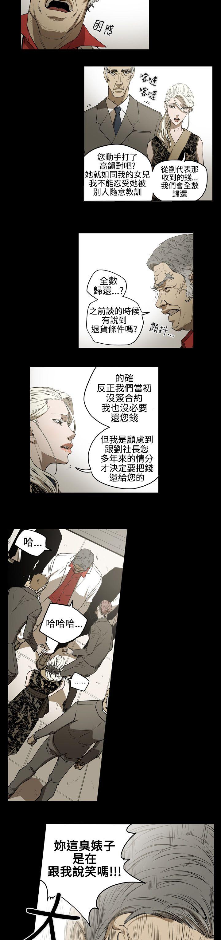 第3张