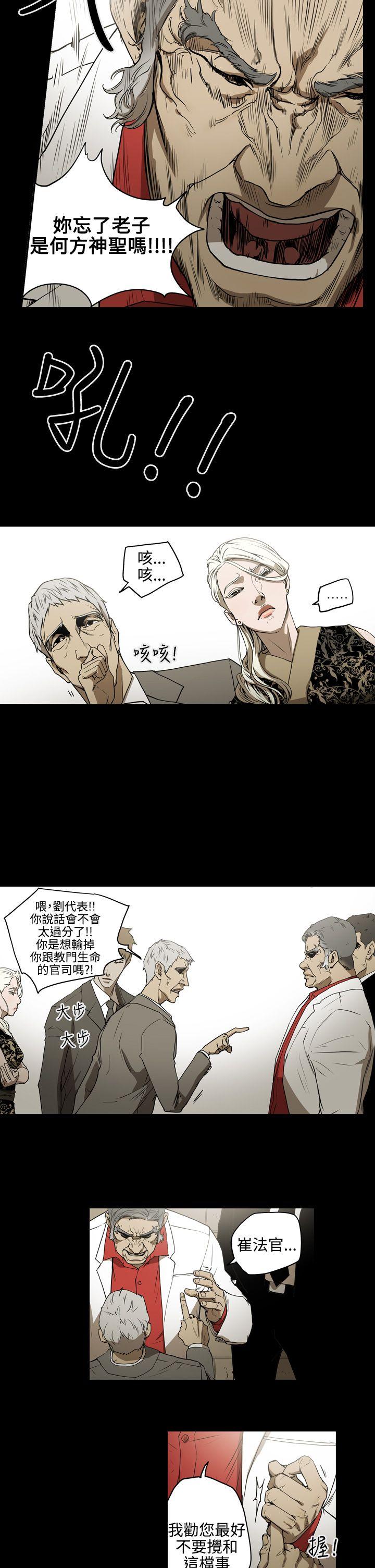 第4张
