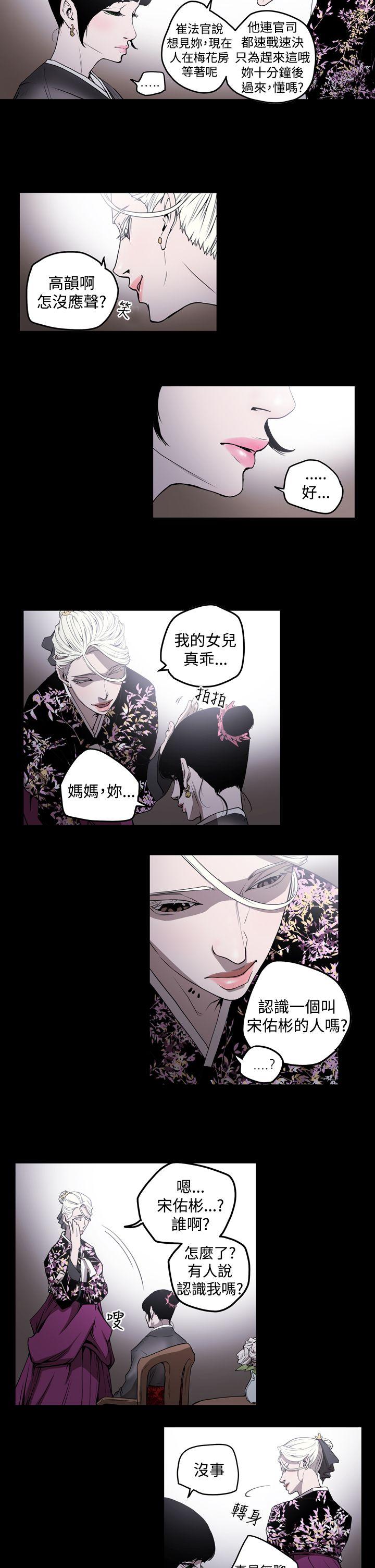 第4张