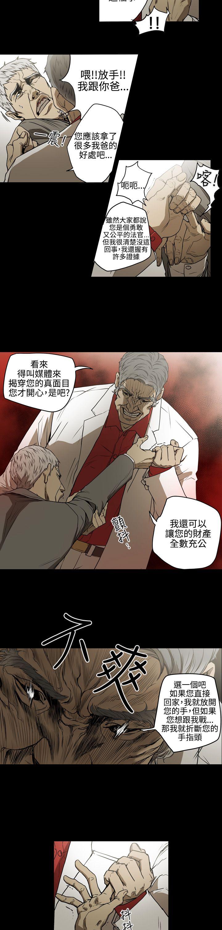 第5张