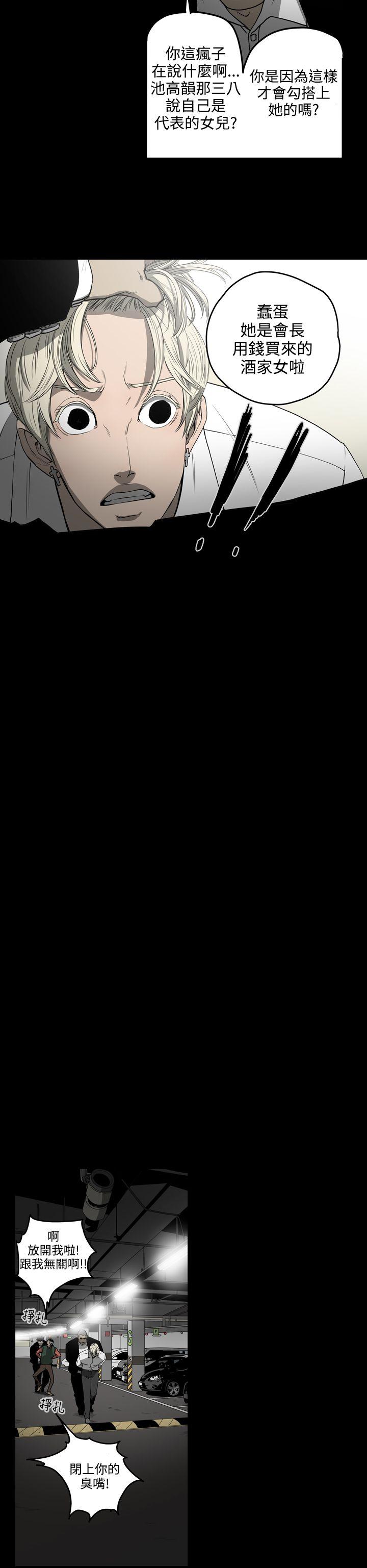 第6张