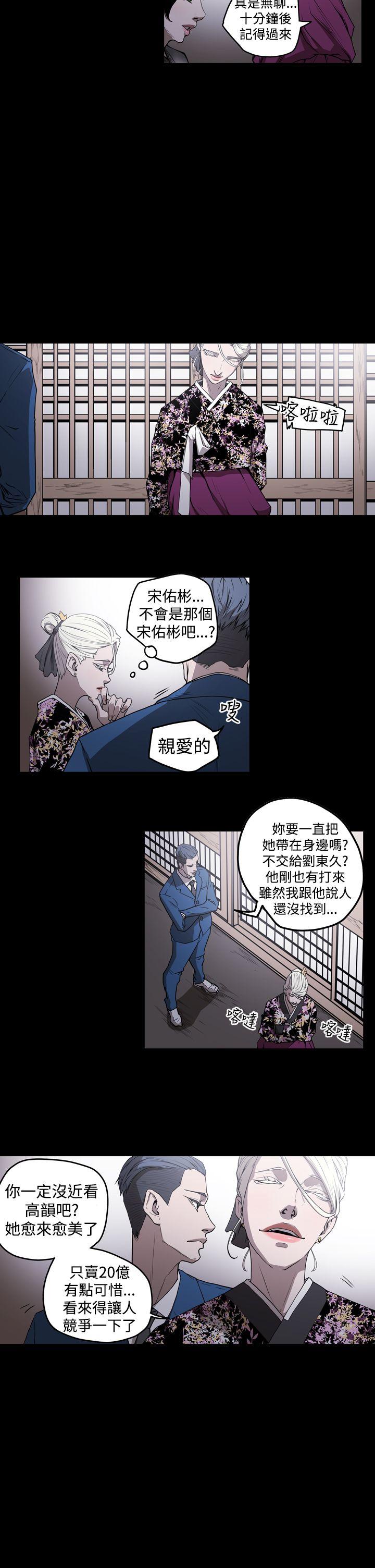 第5张