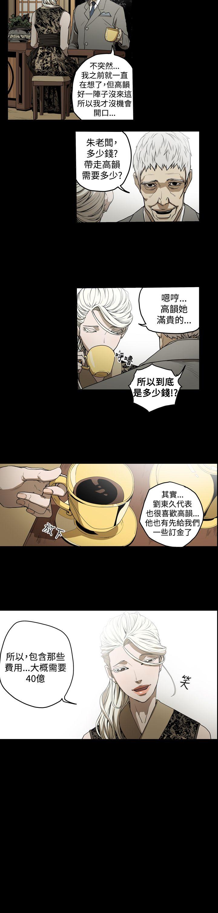第5张