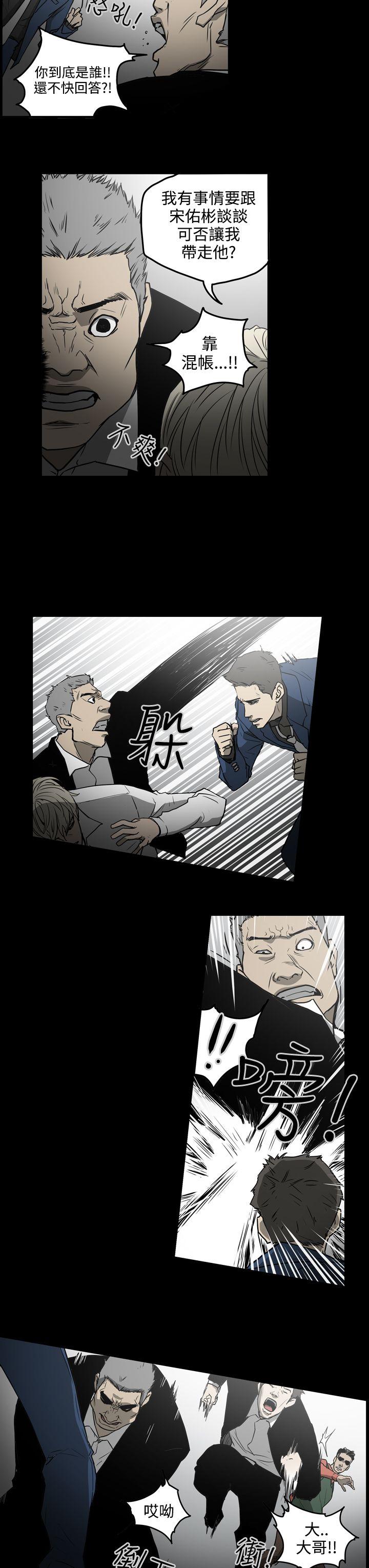 第9张