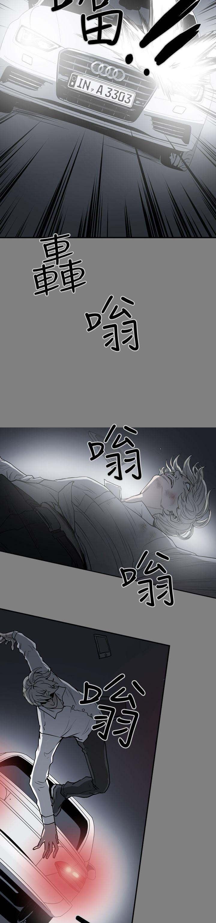 第6张