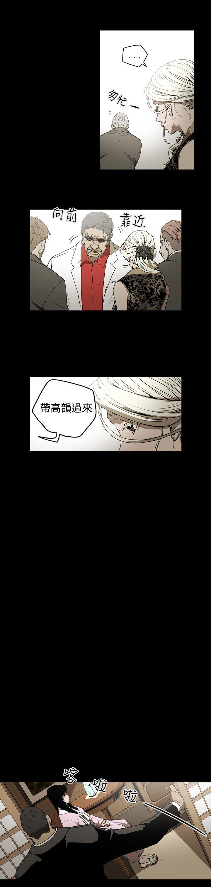 第7张