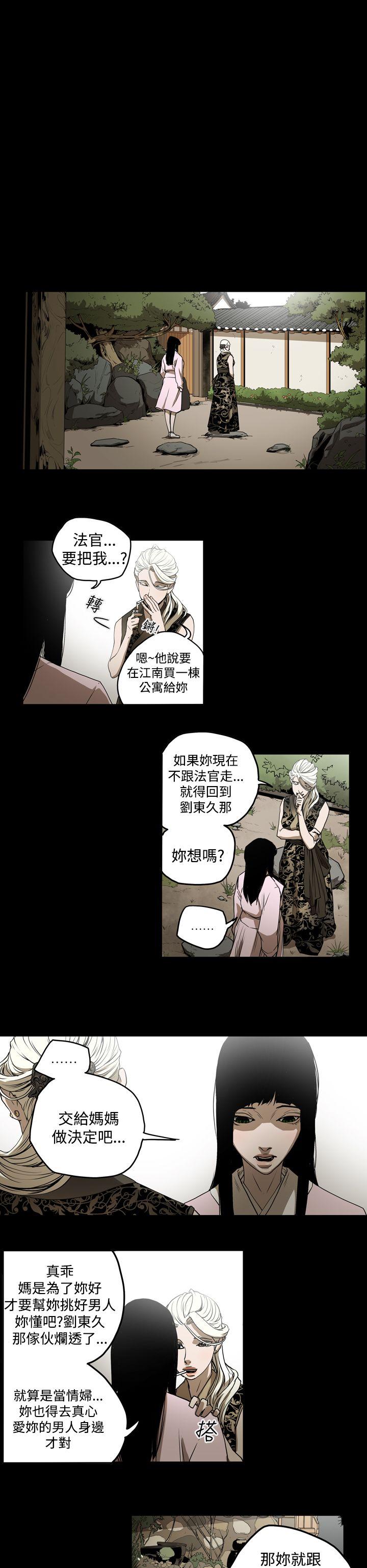 第6张