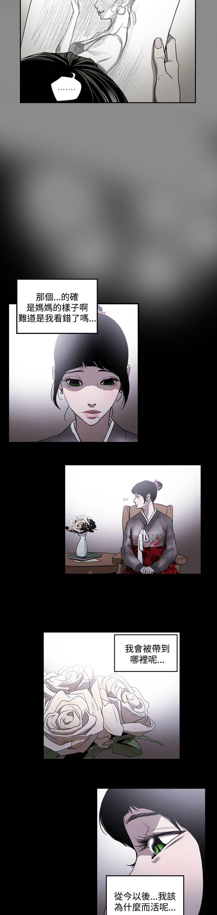 第7张
