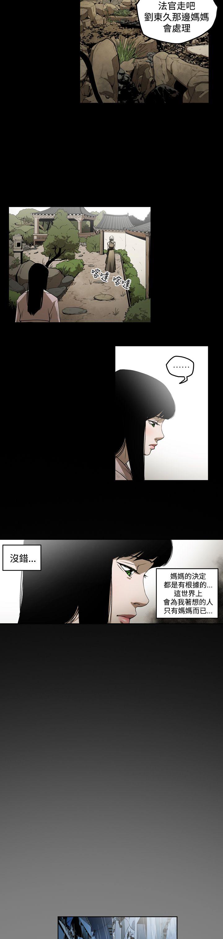 第7张