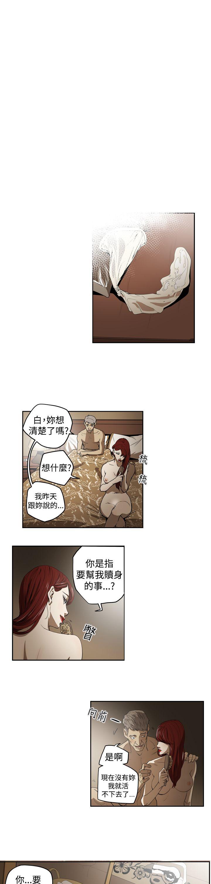 第12张
